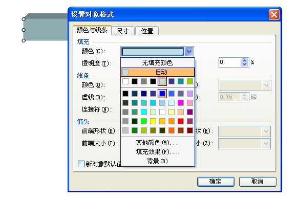 国家统计局:10月CPI环比微涨PPI环比涨幅回落【开云集团】(图1) 国家统计局:10月CPI环比微涨PPI环比涨幅回落【开云集团】(图1)